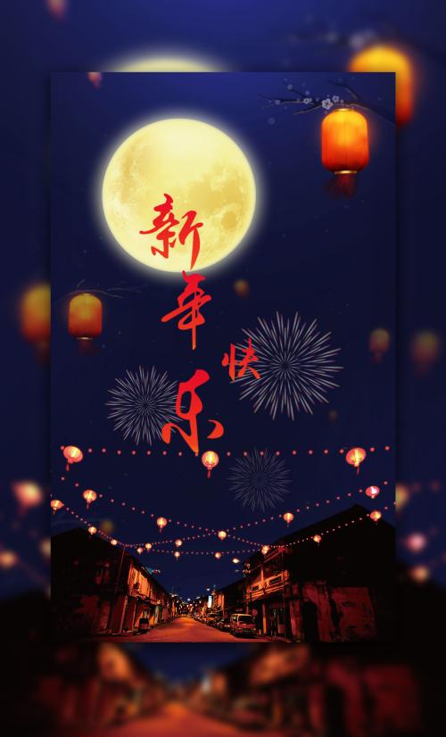 密歇根理工大学文凭办理